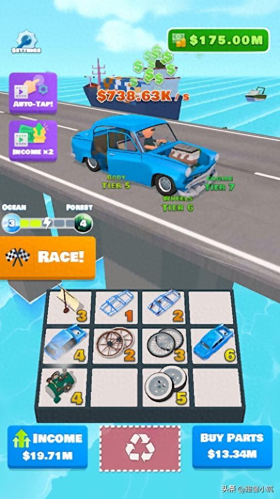 點擊合成競速三合一？賽車手游《Idle Racer》形成完美閉環