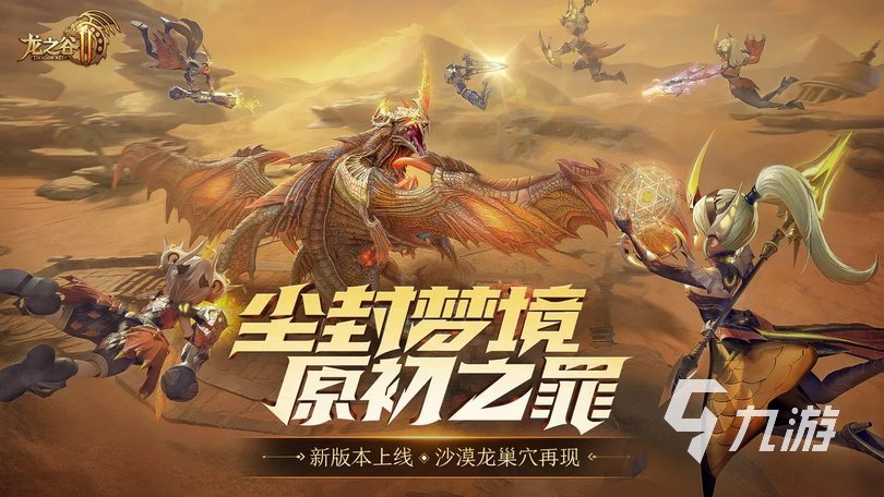 有一個單機游戲叫暗黑什么的_單機游戲暗黑破壞神_暗黑單機游戲有哪些
