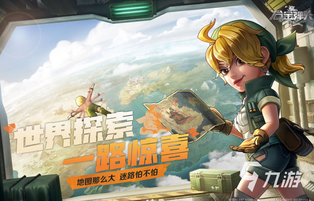 手機游戲排行榜前十名網絡游戲_目前手機網絡游戲排行_十大網絡手機游戲