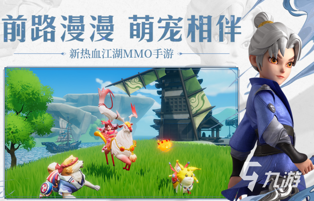 手機游戲排行榜前十名網絡游戲_十大網絡手機游戲_目前手機網絡游戲排行