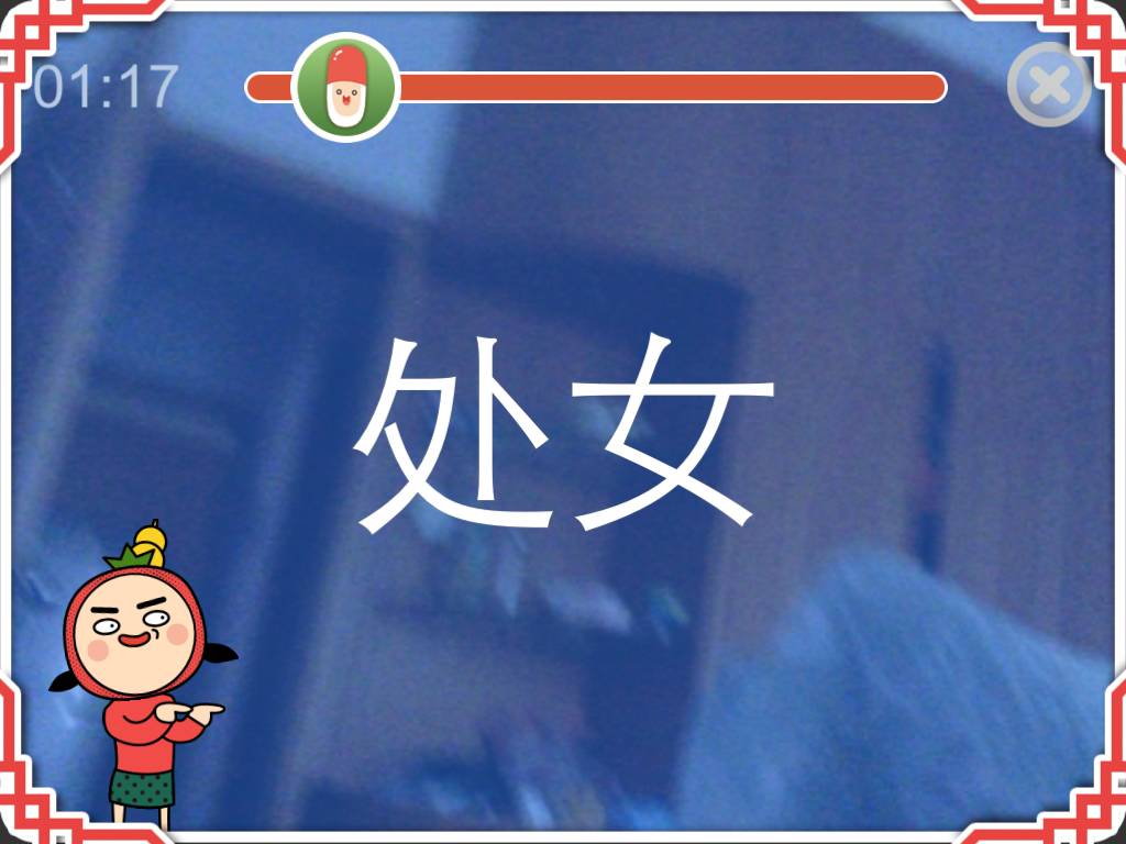 兩人游戲有哪些好玩的真人_兩人游戲有哪些_兩人游戲有哪些好玩的室內