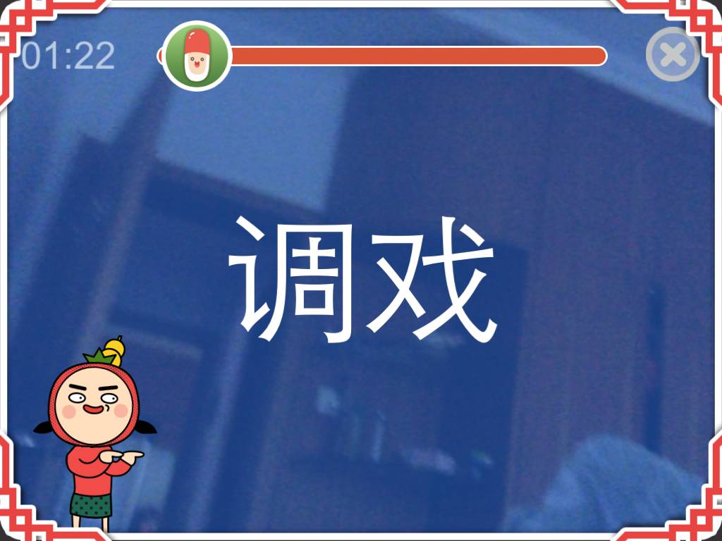 兩人游戲有哪些好玩的室內_兩人游戲有哪些好玩的真人_兩人游戲有哪些