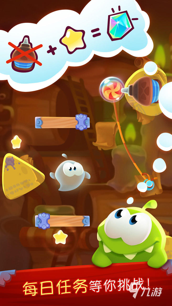 適合5歲孩子玩的游戲_適合玩游戲孩子玩的游戲_適合小孩子玩游戲