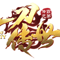 成龍代言網絡游戲_成龍代言的游戲叫什么名字_成龍代言名字叫游戲什么