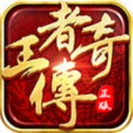 成龍代言的游戲叫什么名字_成龍代言名字叫游戲什么_成龍代言網絡游戲
