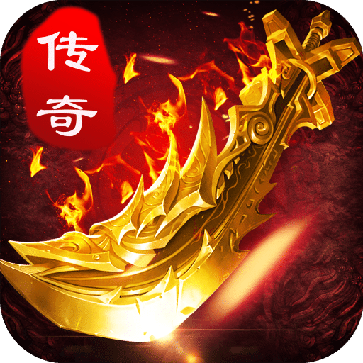 成龍代言名字叫游戲什么_成龍代言的游戲叫什么名字_成龍代言網絡游戲