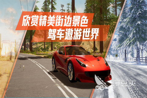 不用網(wǎng)絡(luò)不用流量的游戲_用流量網(wǎng)絡(luò)游戲耗流量嗎_用流量玩網(wǎng)游