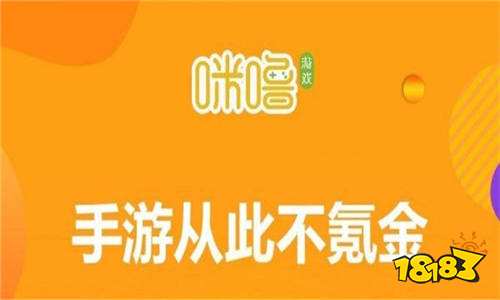 好玩的免費(fèi)手游排行榜前十名 不花錢也好玩的手游平臺(tái)推薦