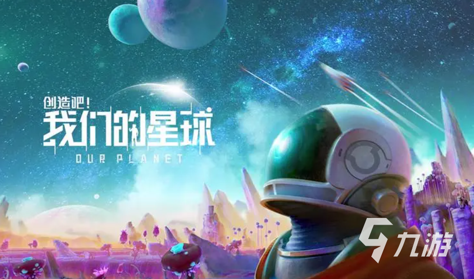 能玩個人游戲的軟件_能玩個人游戲的手機_4個人能玩什么游戲