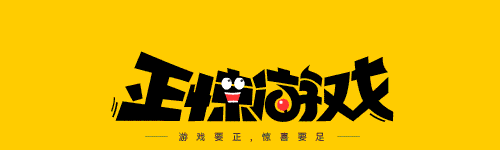 回憶錄：當年的網吧太火了，在別人身后看了一會兒，就能輕松盜走一個賬號