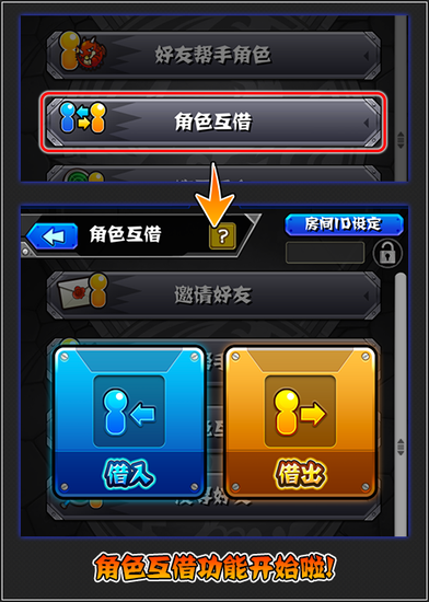 話費(fèi)賺游戲可以退款嗎_手機(jī)賺話費(fèi)游戲_可以賺話費(fèi)的游戲
