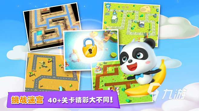 適合小孩子玩游戲_小孩適合玩游戲的游戲_小孩適合玩的游戲