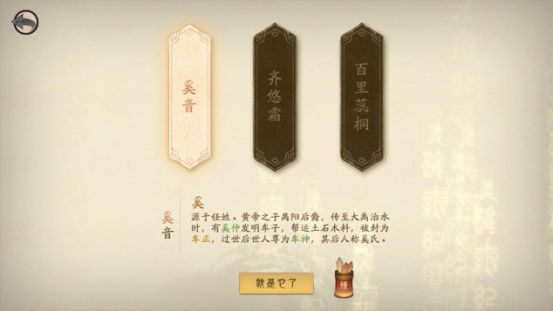 好玩網易手游游戲推薦_網易游戲好玩的手游_好玩網易手游游戲有哪些