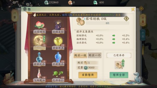 網易游戲好玩的手游_好玩網易手游游戲推薦_好玩網易手游游戲有哪些