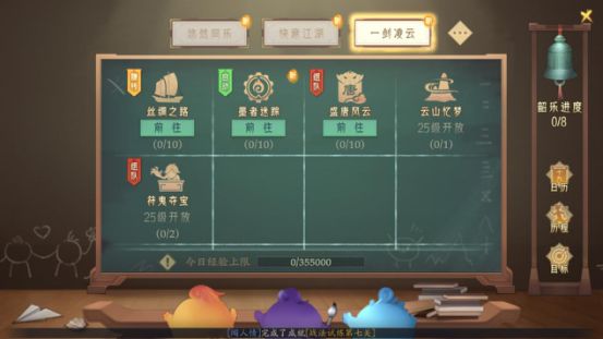 好玩網易手游游戲推薦_好玩網易手游游戲有哪些_網易游戲好玩的手游