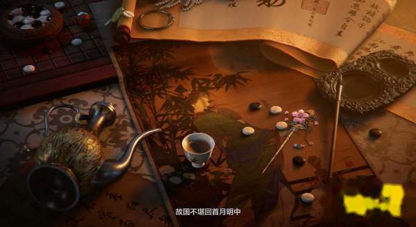 網易云有什么游戲_網易云游戲有哪些好玩的_網易云游戲有逆水寒嗎
