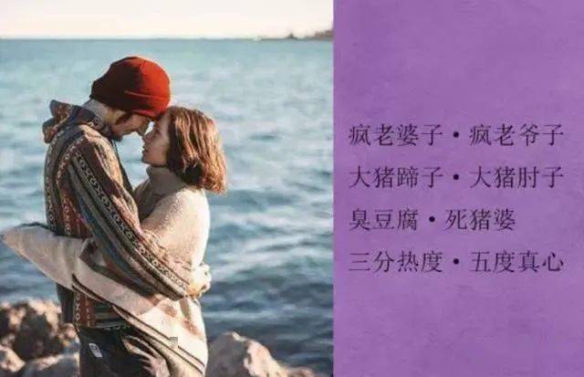 可愛的名字游戲名字_超可愛的游戲名_可愛名字游戲