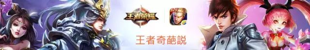 王者代碼空白格復制_王者空白代碼復制粘貼2020_王者榮耀空白名代碼復制