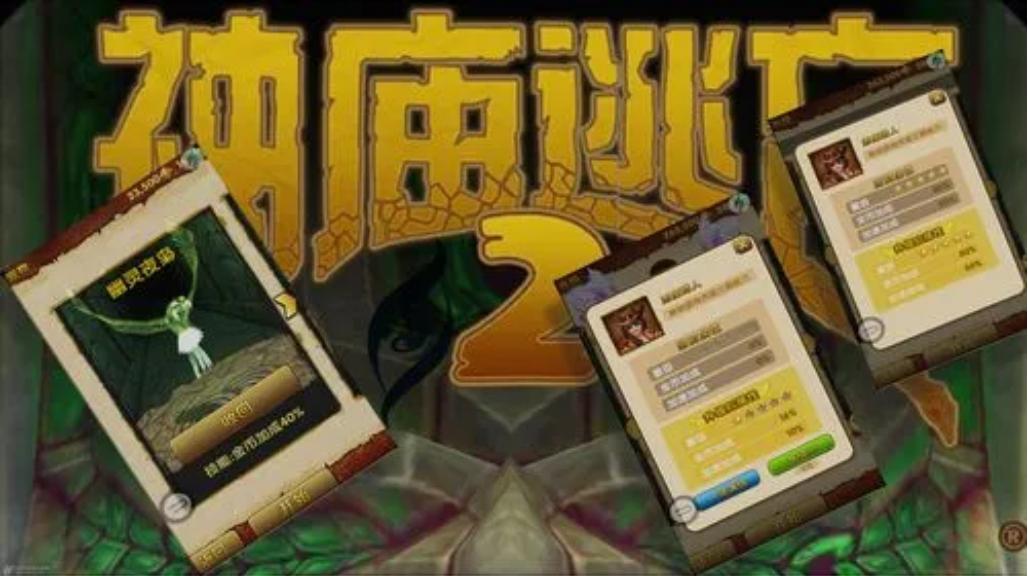 玩小游戲用什么軟件_玩網(wǎng)絡(luò)游戲用什么手機(jī)_不用網(wǎng)絡(luò)玩的小游戲