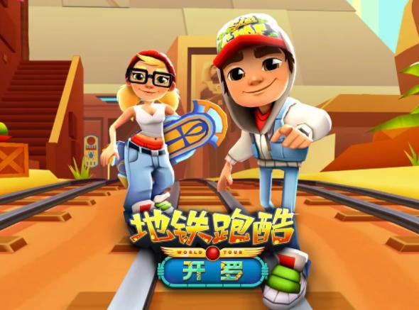 玩網(wǎng)絡(luò)游戲用什么手機(jī)_不用網(wǎng)絡(luò)玩的小游戲_玩小游戲用什么軟件