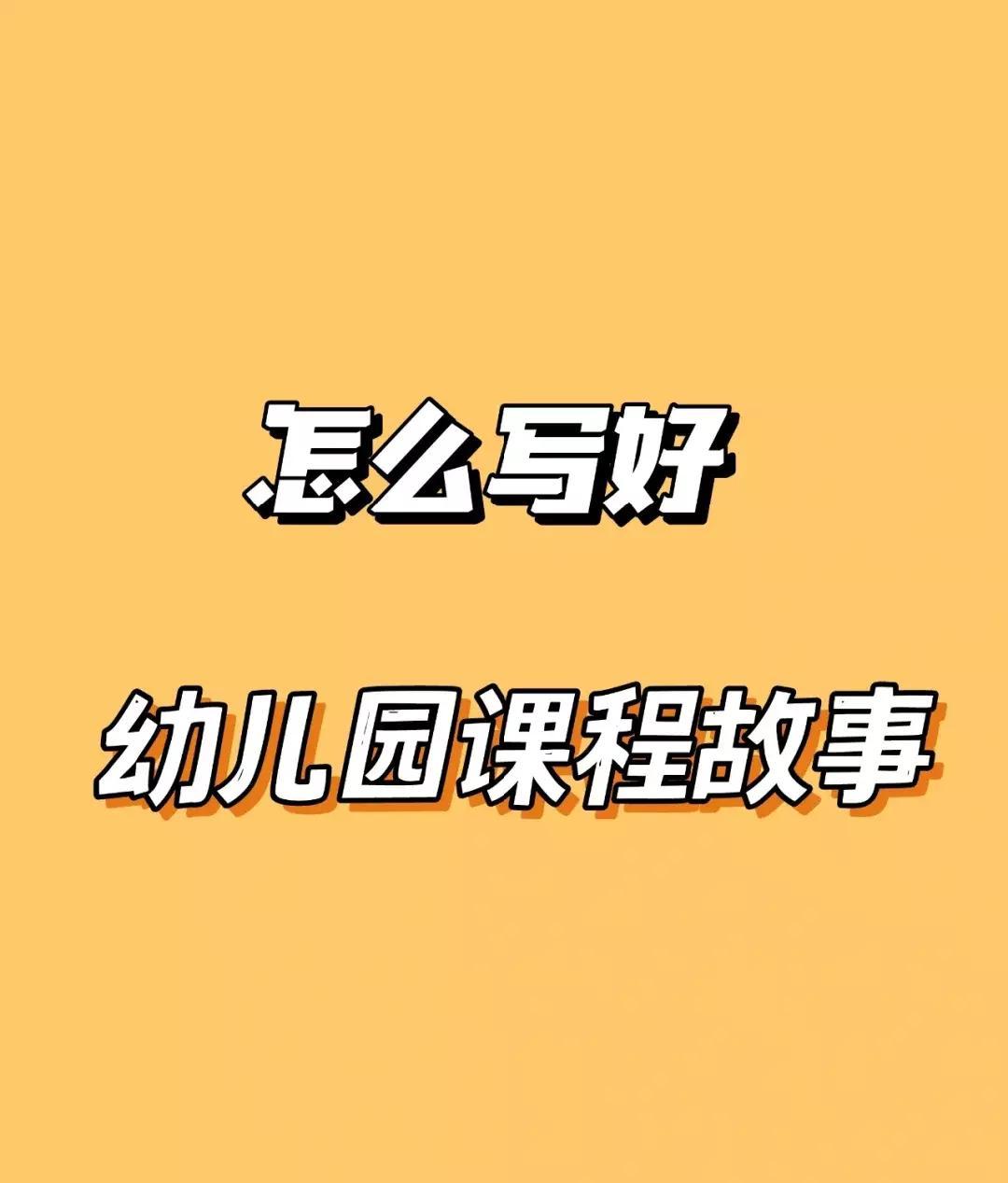 好聽女生取名字游戲網名_好聽的女孩游戲名稱_游戲取什么名字好聽女生