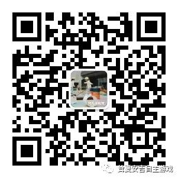安吉游戲內容是什么_安吉游戲的建議_安吉游戲方面