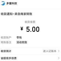 可以賺錢的手游app_手游可以賺錢真實(shí)可靠_手游賺錢的游戲平臺(tái)