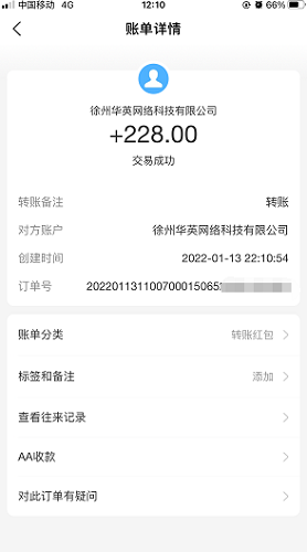 手游可以賺錢真實(shí)可靠_手游賺錢的游戲平臺(tái)_可以賺錢的手游app