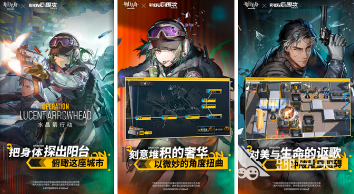 手機能玩的大型游戲_可以玩手機游戲_能大型玩手機游戲的軟件