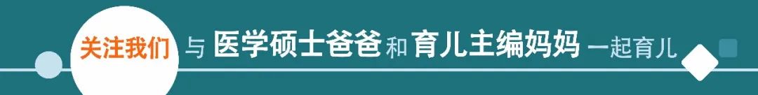 天太冷不想出門？玩這幾個小游戲，在室內就能讓娃運動量達標，冬天也能多長5厘米