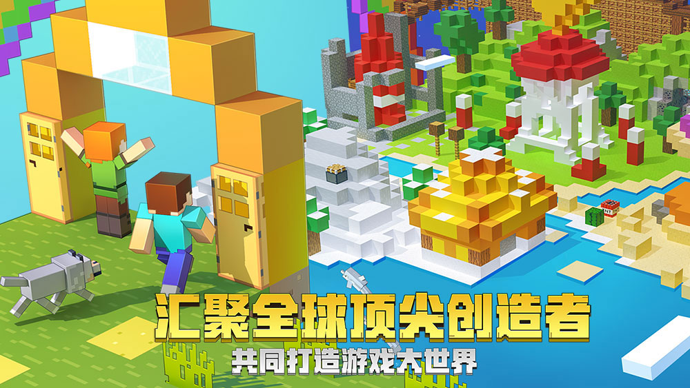 我的世界：MC真人版，看國外牛人荒野求生，造出自己的一片天