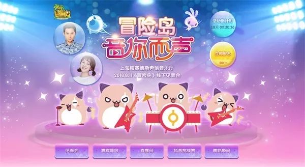 盛大有哪些網游_盛大游戲哪個網游最火_盛大網游官網首頁