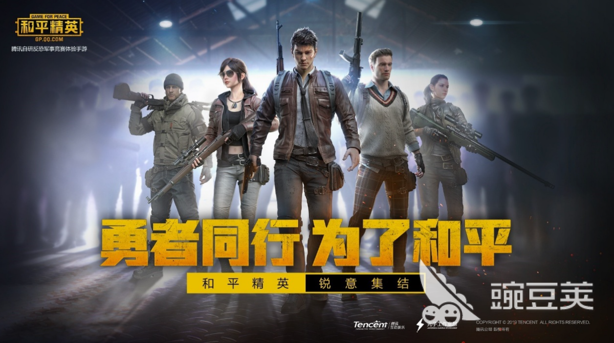 畫質(zhì)最高的射擊游戲_畫質(zhì)高的射擊游戲_畫質(zhì)極高的射擊單機(jī)手機(jī)游戲