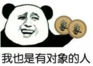 教你認(rèn)出妹子的id！ lol萌妹子游戲昵稱大全