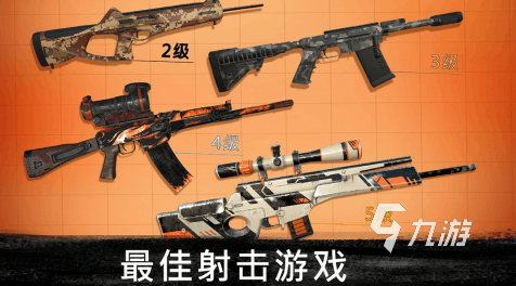 不用登錄的單機手游_單機手游用什么修改器_單機手游用勾玉的