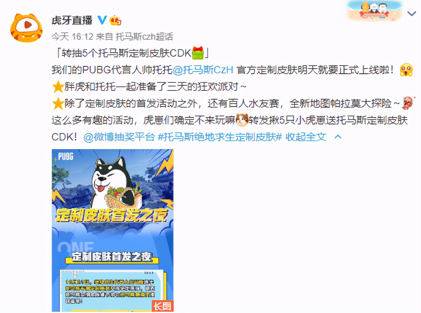 藍洞游戲有什么_藍洞有哪些游戲_藍洞新游戲elyon