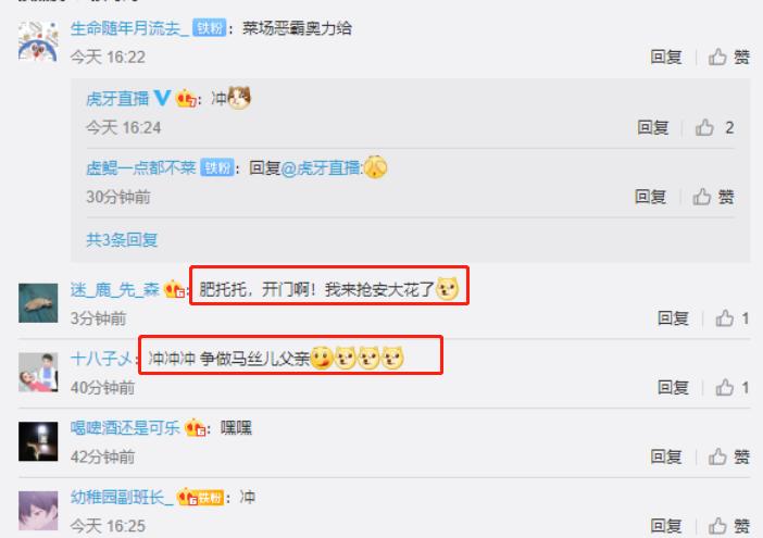 藍洞有哪些游戲_藍洞新游戲elyon_藍洞游戲有什么
