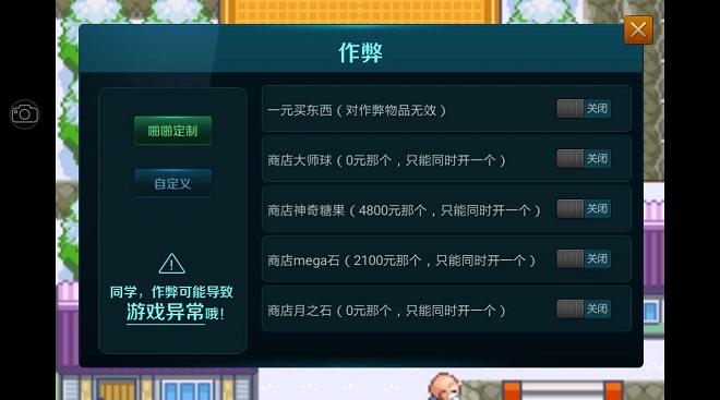 啪啪啪的小游戲_游戲小程序入口_游戲小姐牌規則