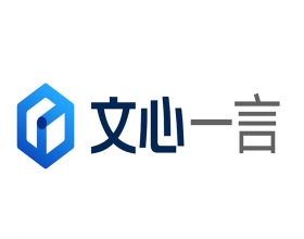 文心一言-百度發(fā)布的知識增強(qiáng)大語言模型